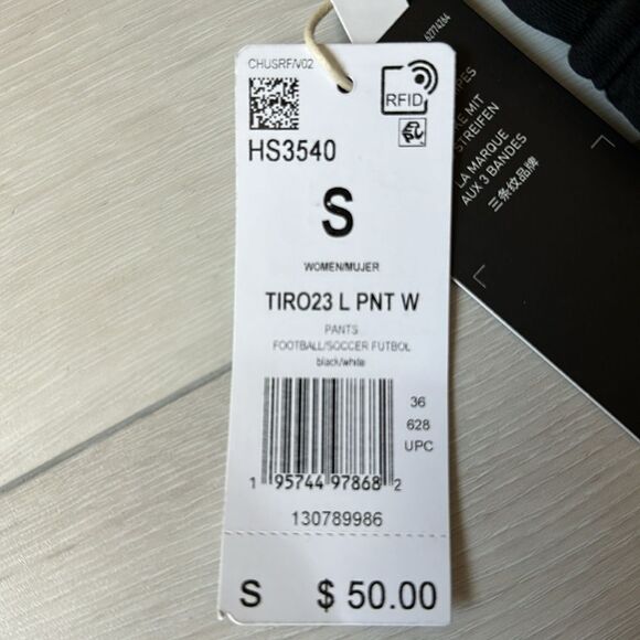 adidas Men's Tiro 23‎ AEROREADY League Track Pants HS3529 Sz S Black NWT - Picture 5 of 6